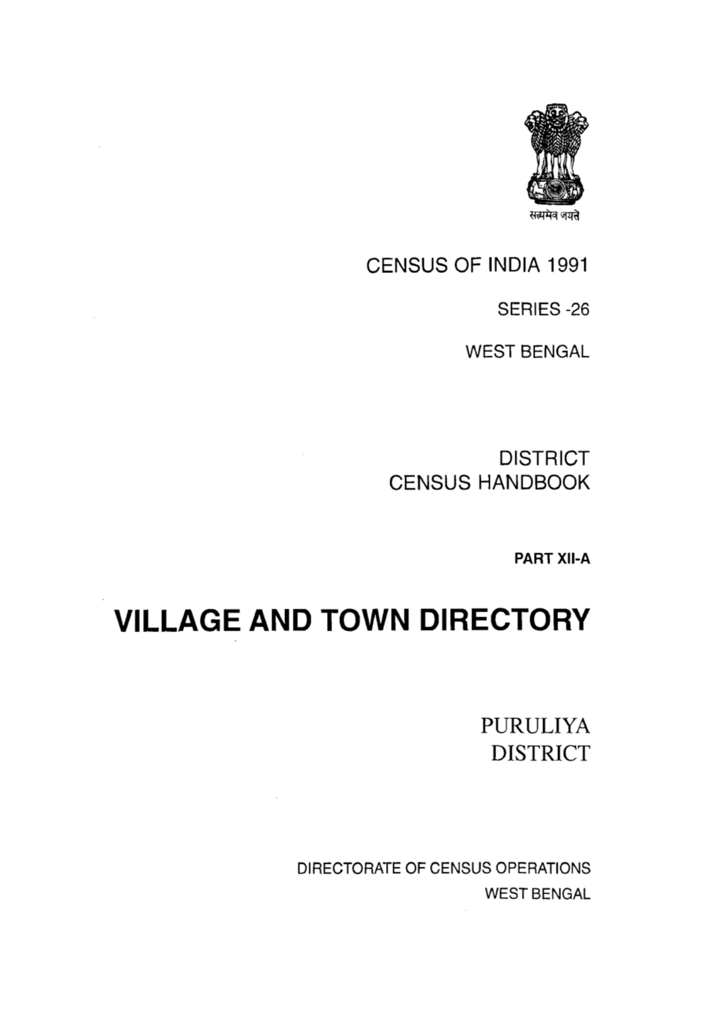 Village and Town Directory, Puruliya, Part XII-A , Series-26, West Bengal