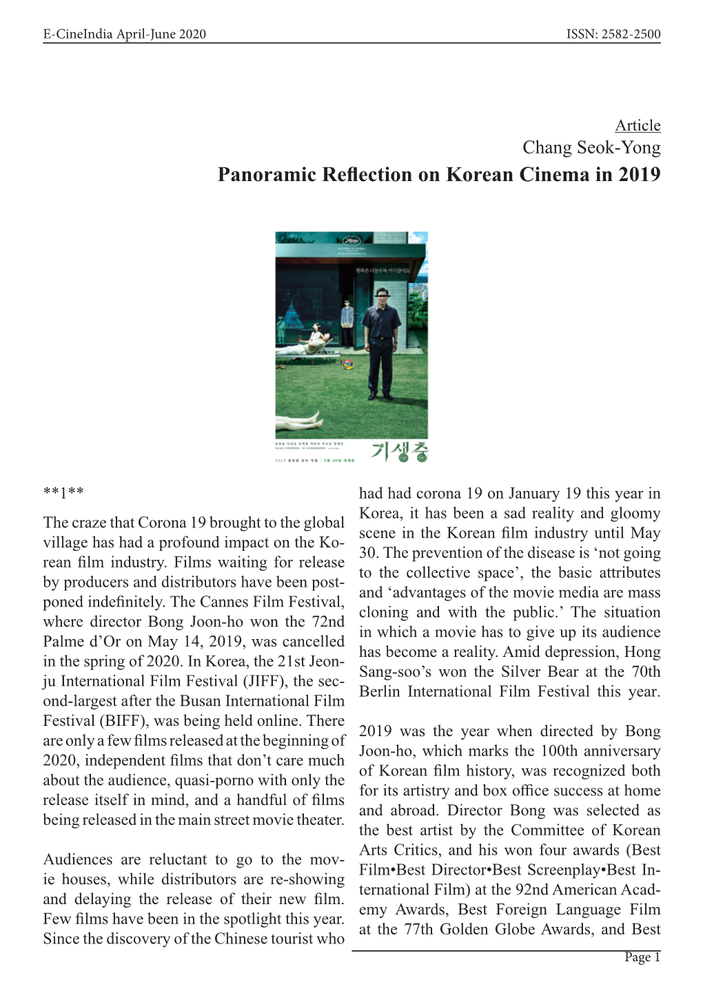 Chang Seok Yong– Panoramic Reflection on Korean Cinema in 2019