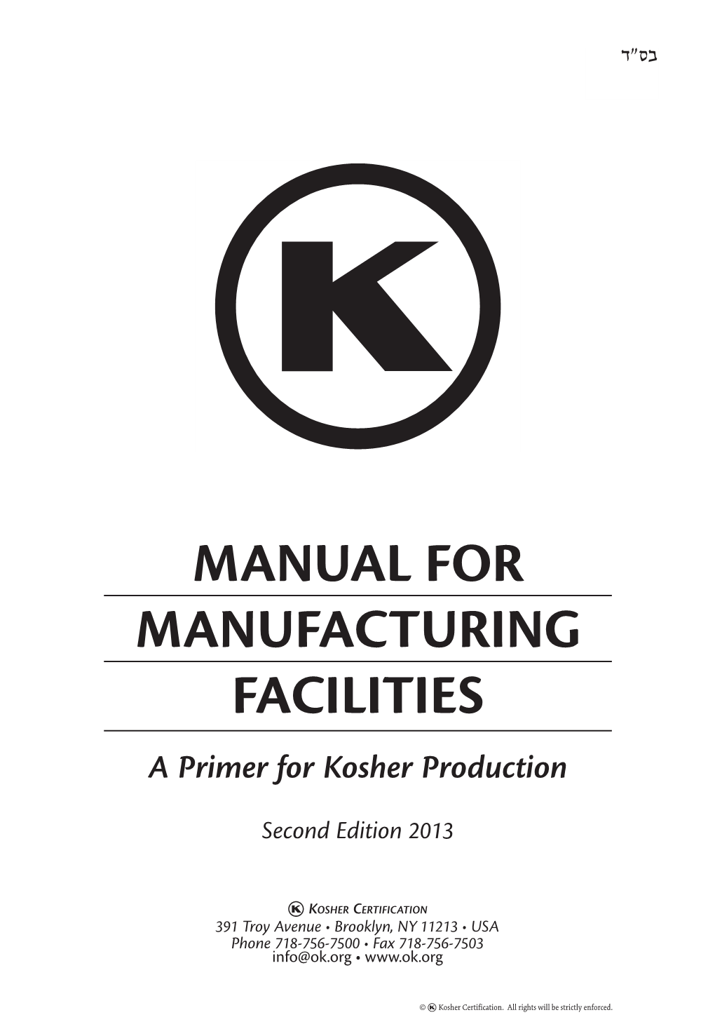 OK Plant Manual Booklet