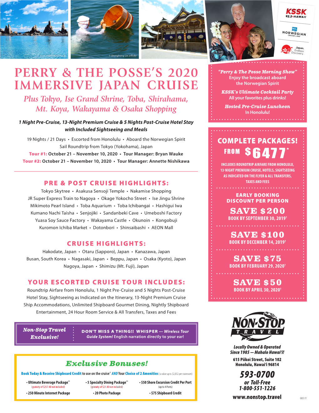 PERRY & the POSSE's 2020 IMMERSIVE JAPAN CRUISE Plus