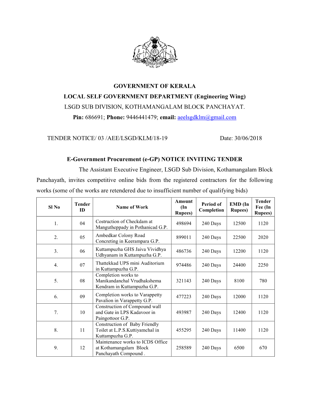 TENDER NOTICE/ 03 /AEE/LSGD/ E-Government Procurement