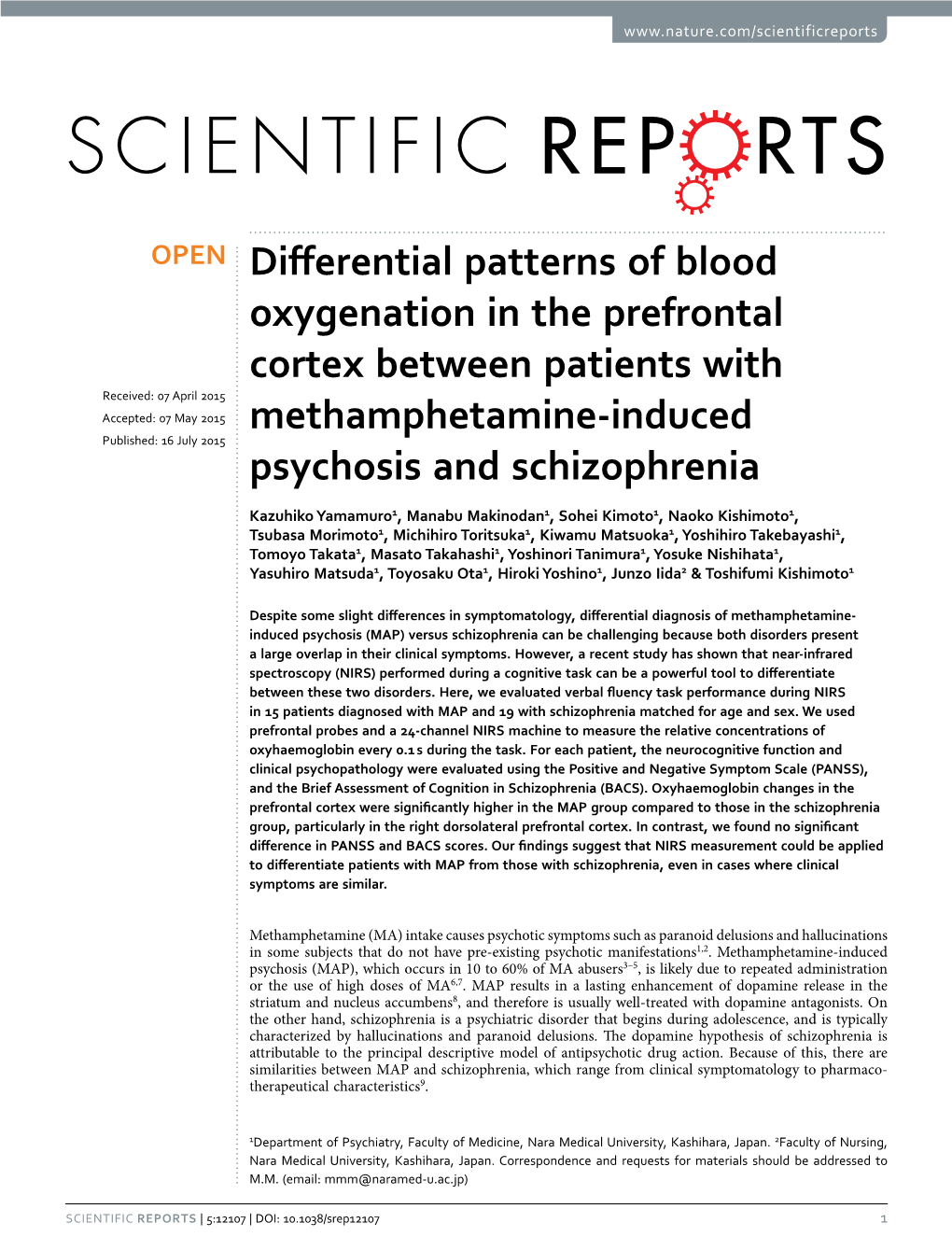 Differential Patterns of Blood Oxygenation in the Prefrontal Cortex