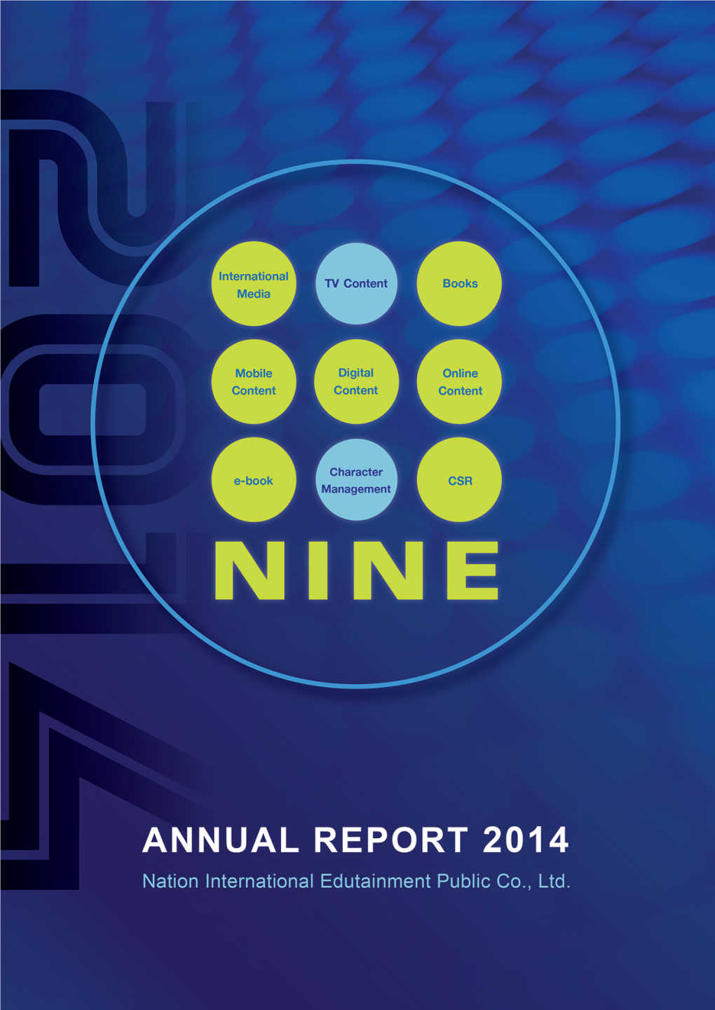 Annual Report 2014