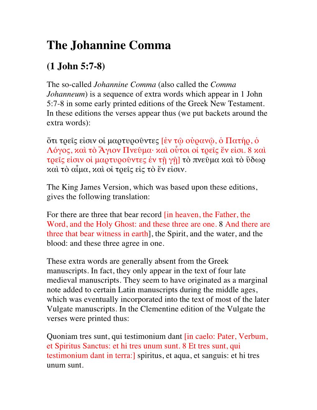 The Johannine Comma (1 John 5:7-8)