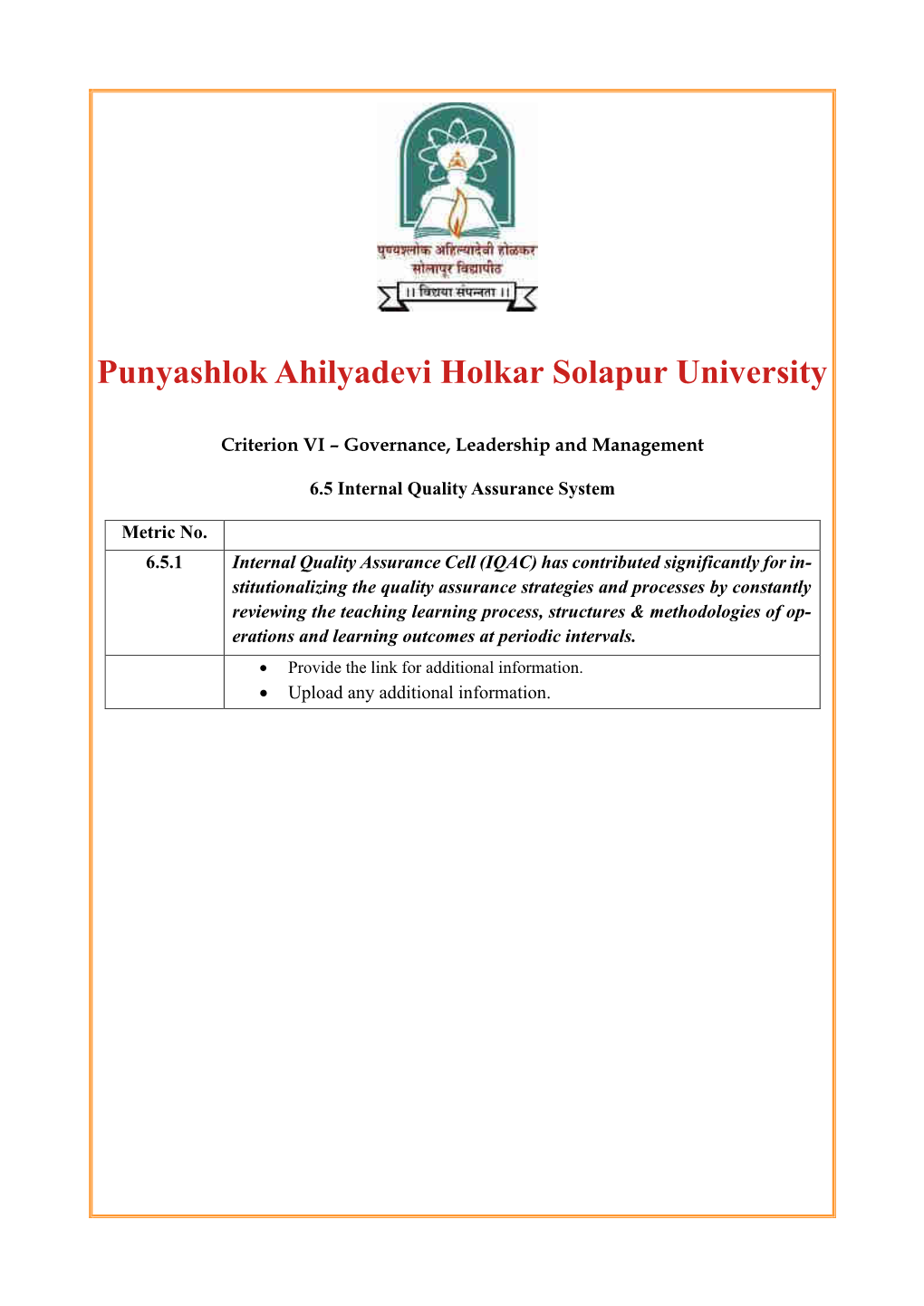 Punyashlok Ahilyadevi Holkar Solapur University