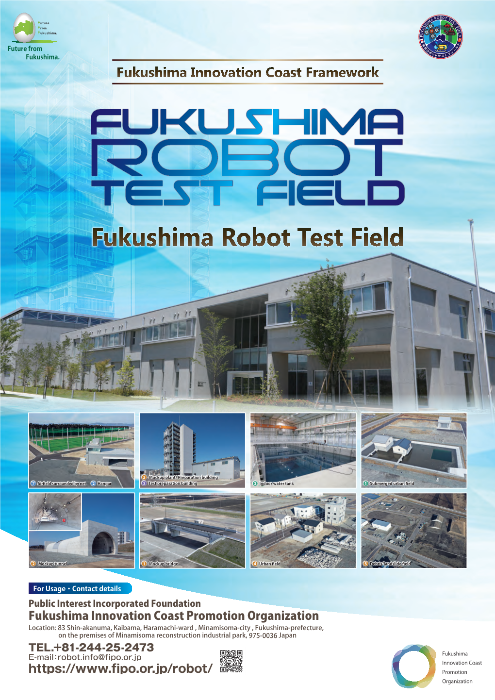 Fukushima Robot Test Field