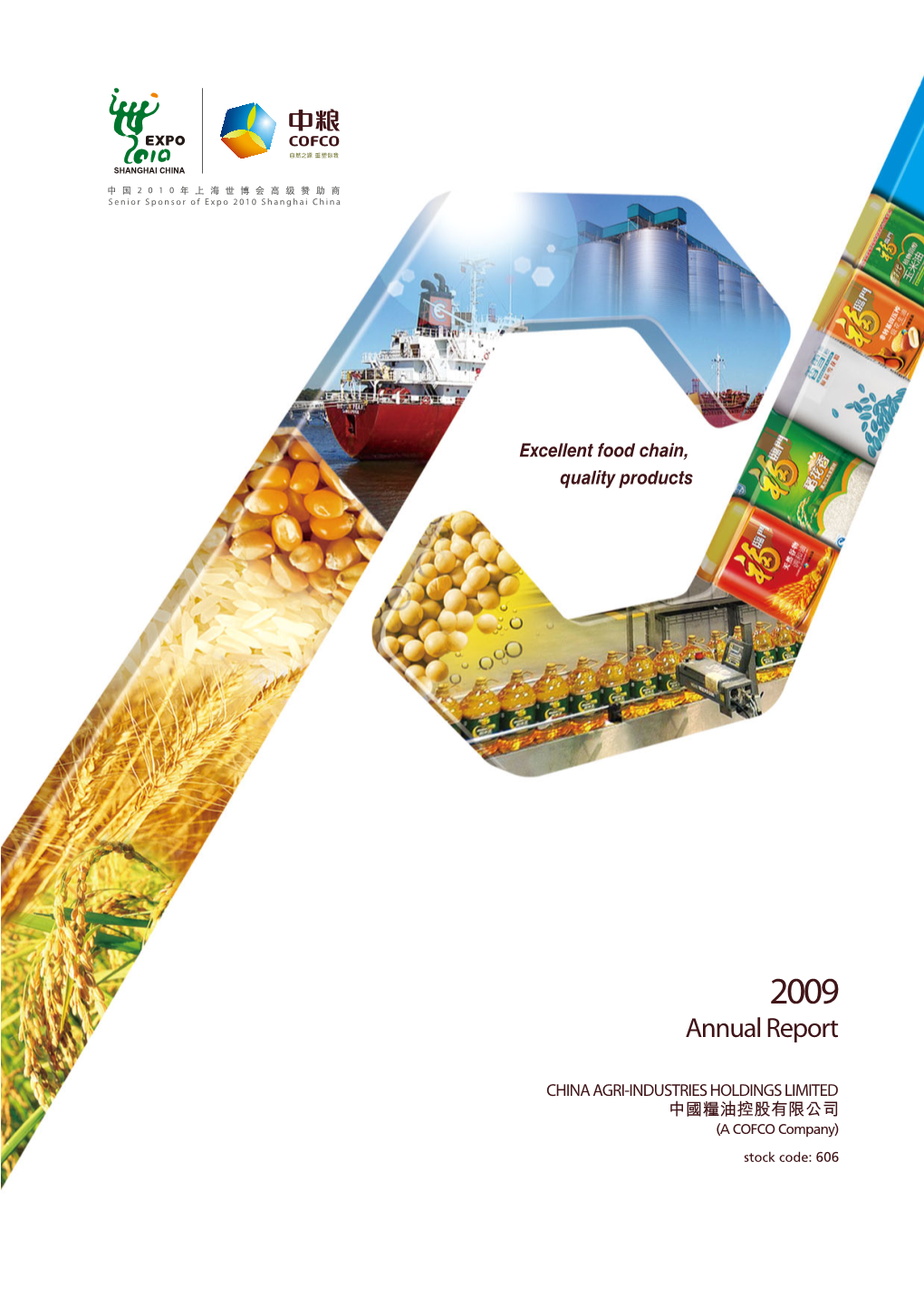 Annual Report