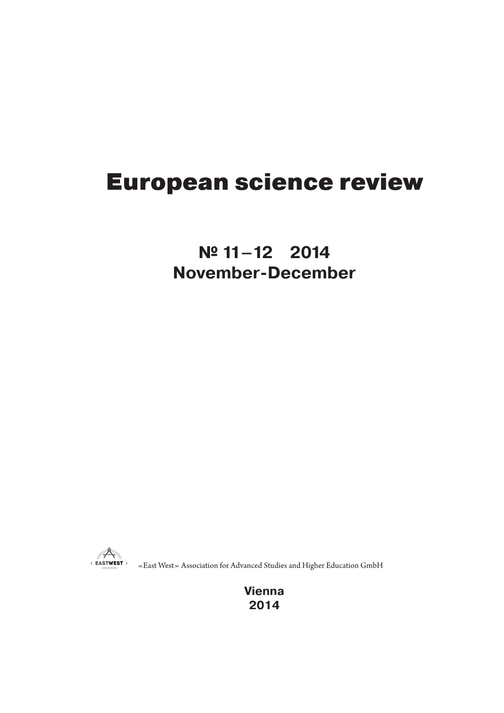 European Science Review