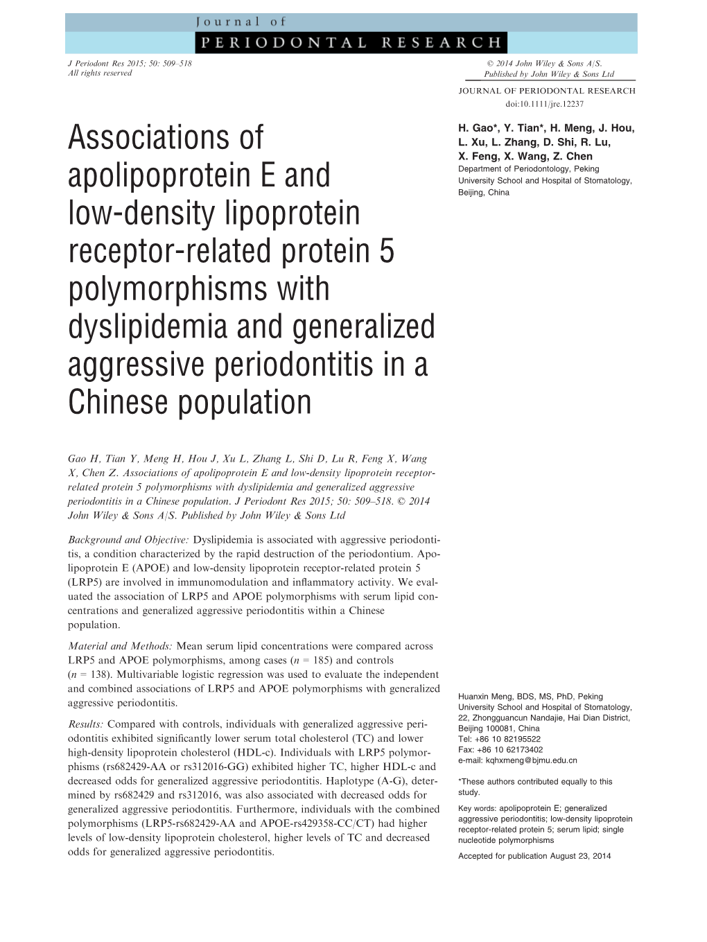 Associations of Apolipoprotein E and Low‐Density Lipoprotein