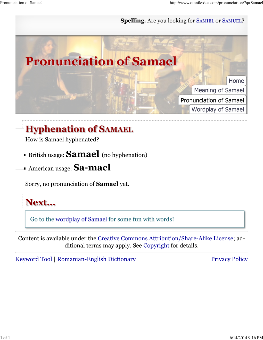 Pronunciation of Samael