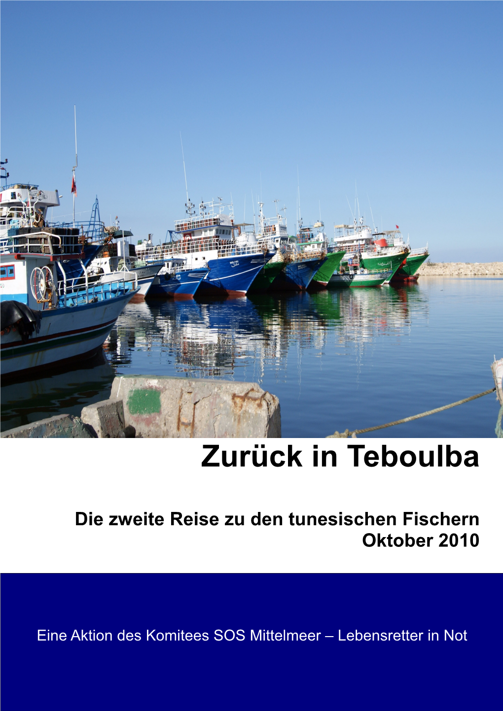 Zurück in Teboulba