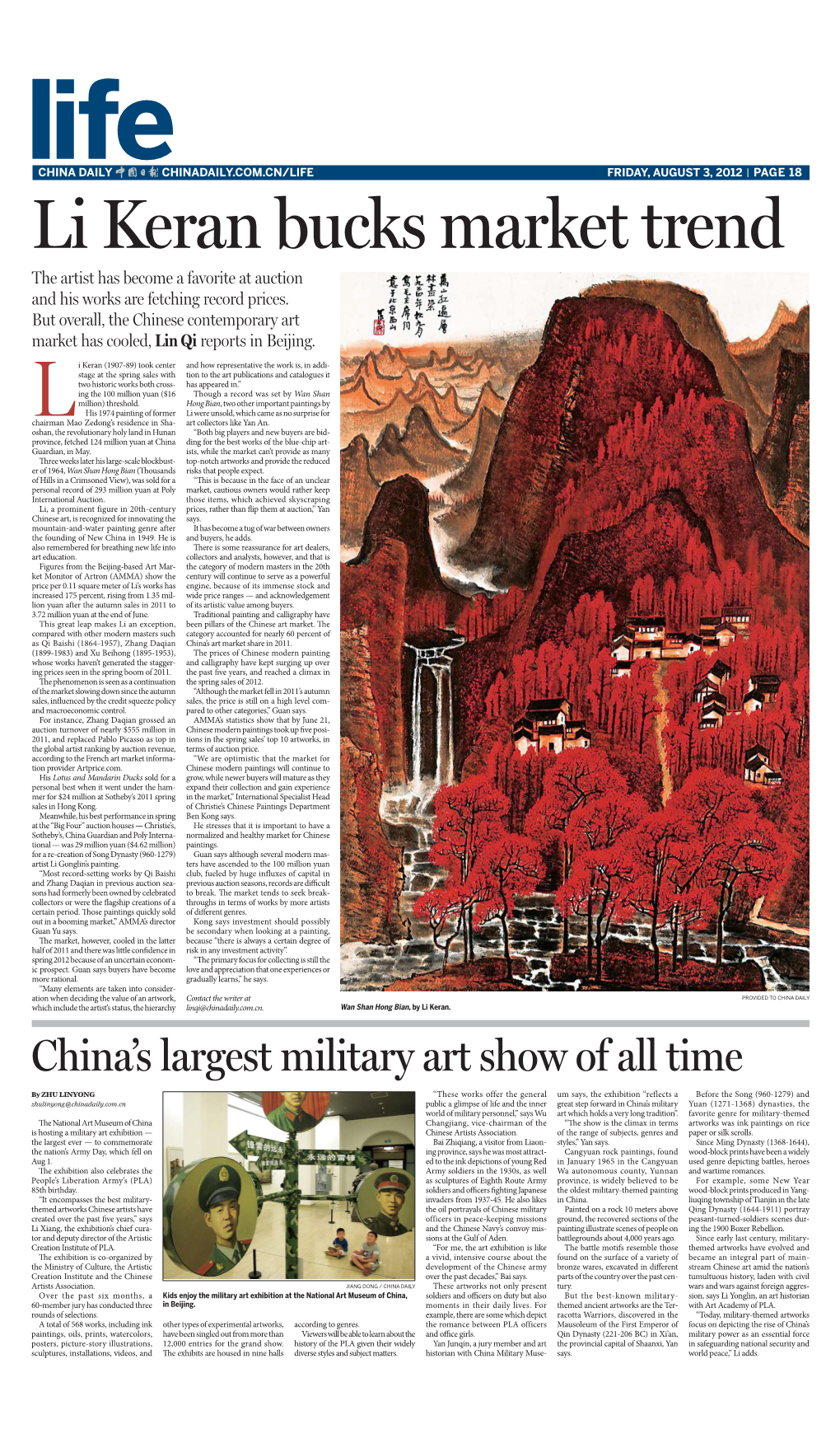 China Daily 0803 D6.Indd
