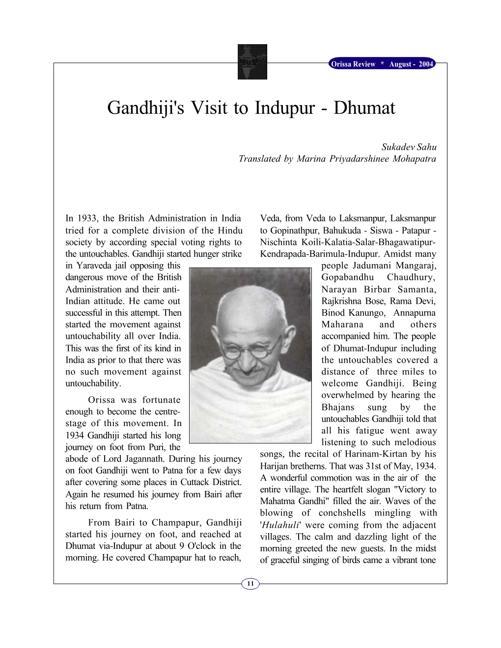 Gandhiji's Visit to Indupur - Dhumat