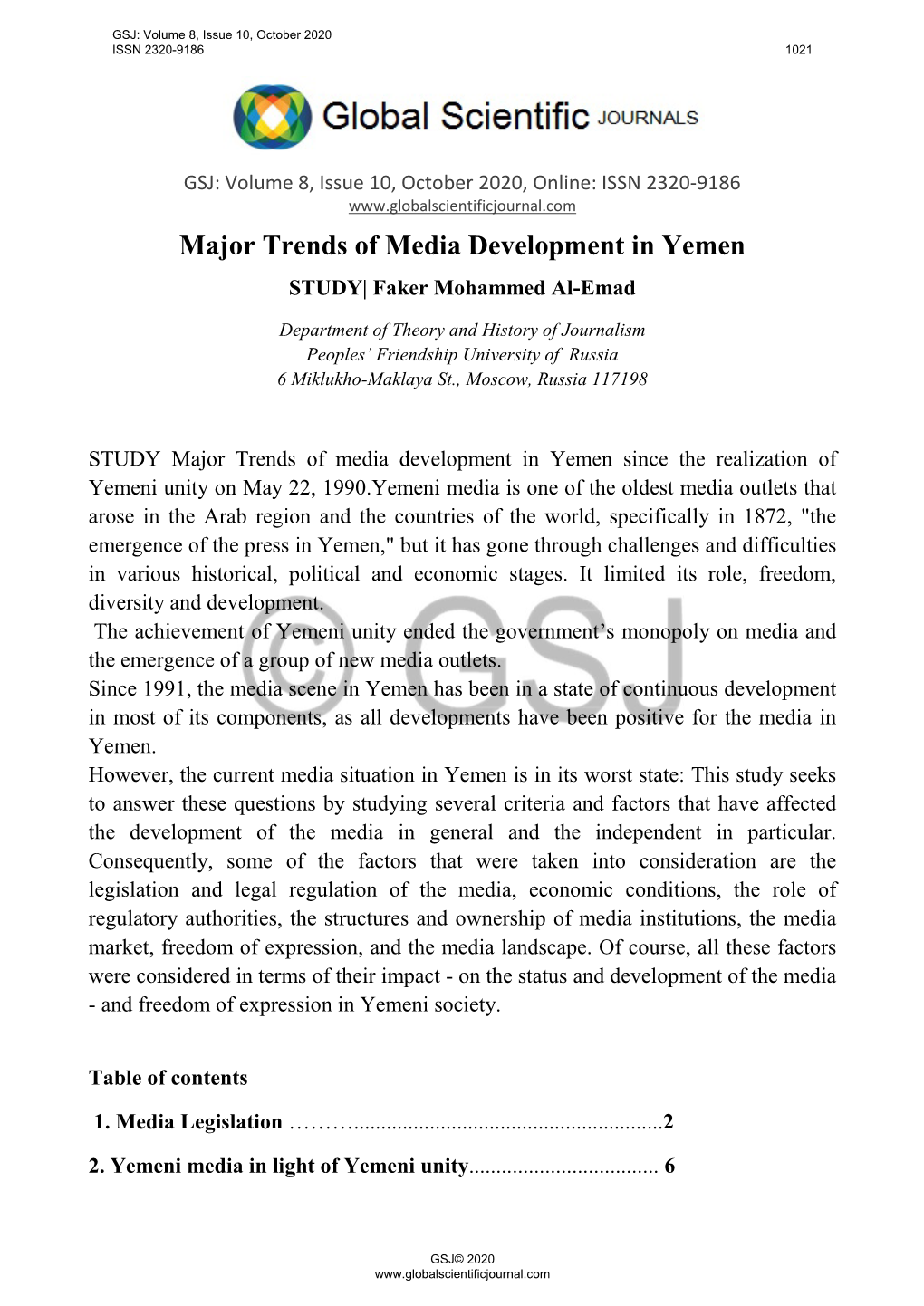 Major Trends of Media Development in Yemen STUDY| Faker Mohammed Al-Emad