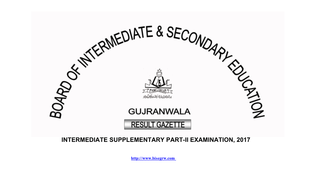 Intermediate Supplementary Part-Ii Examination, 2017