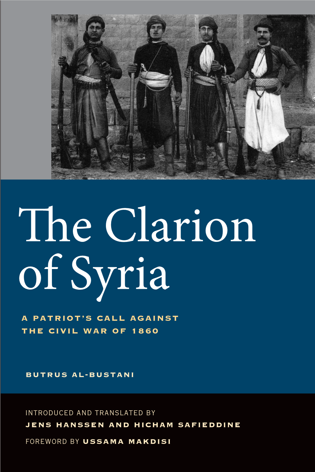 The Clarion of Syria