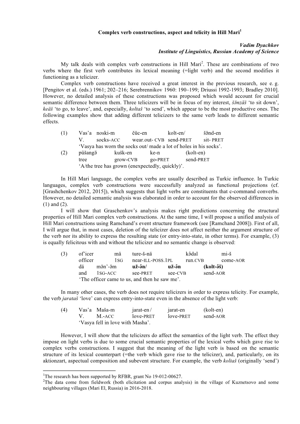 Complex Verb Constructions, Aspect and Telicity in Hill Mari1