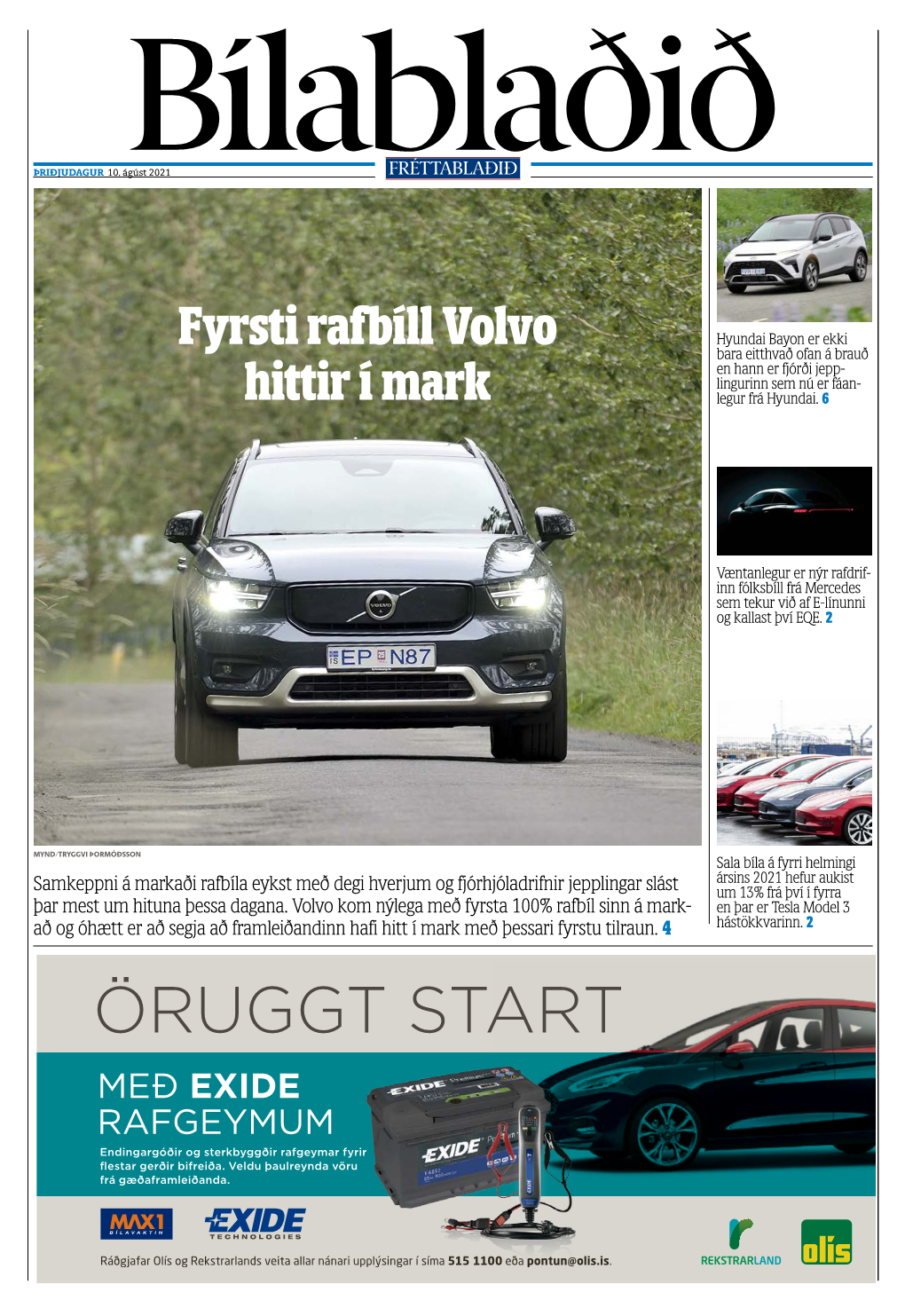 Fyrsti Rafbíll Volvo Hittir Í Mark Volvo XC40 P8 Recharge Er Fyrsti 100% Rafbíll Volvo Frá Grunni En Hann Er Á Sama Undirvagni Og Polestar 2