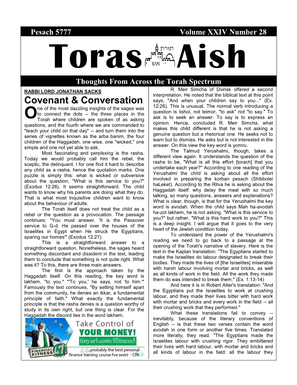 Toras Aish Thoughts from Across the Torah Spectrum R