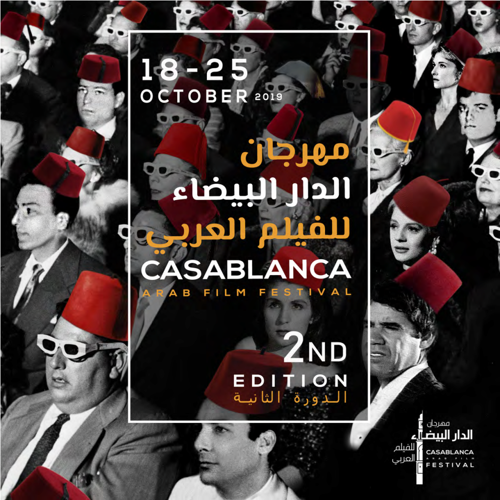 Catalogue 2Eme Édition Du Casablanca Arab Film Festival