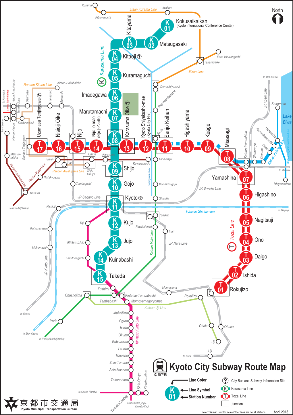 Kyoto City Subway Route Map