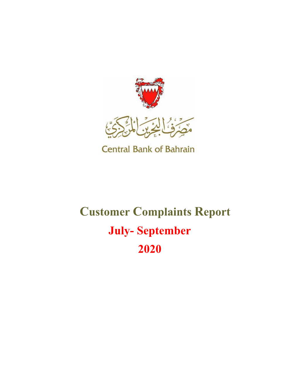 Customer Complaints Report July- September 2020