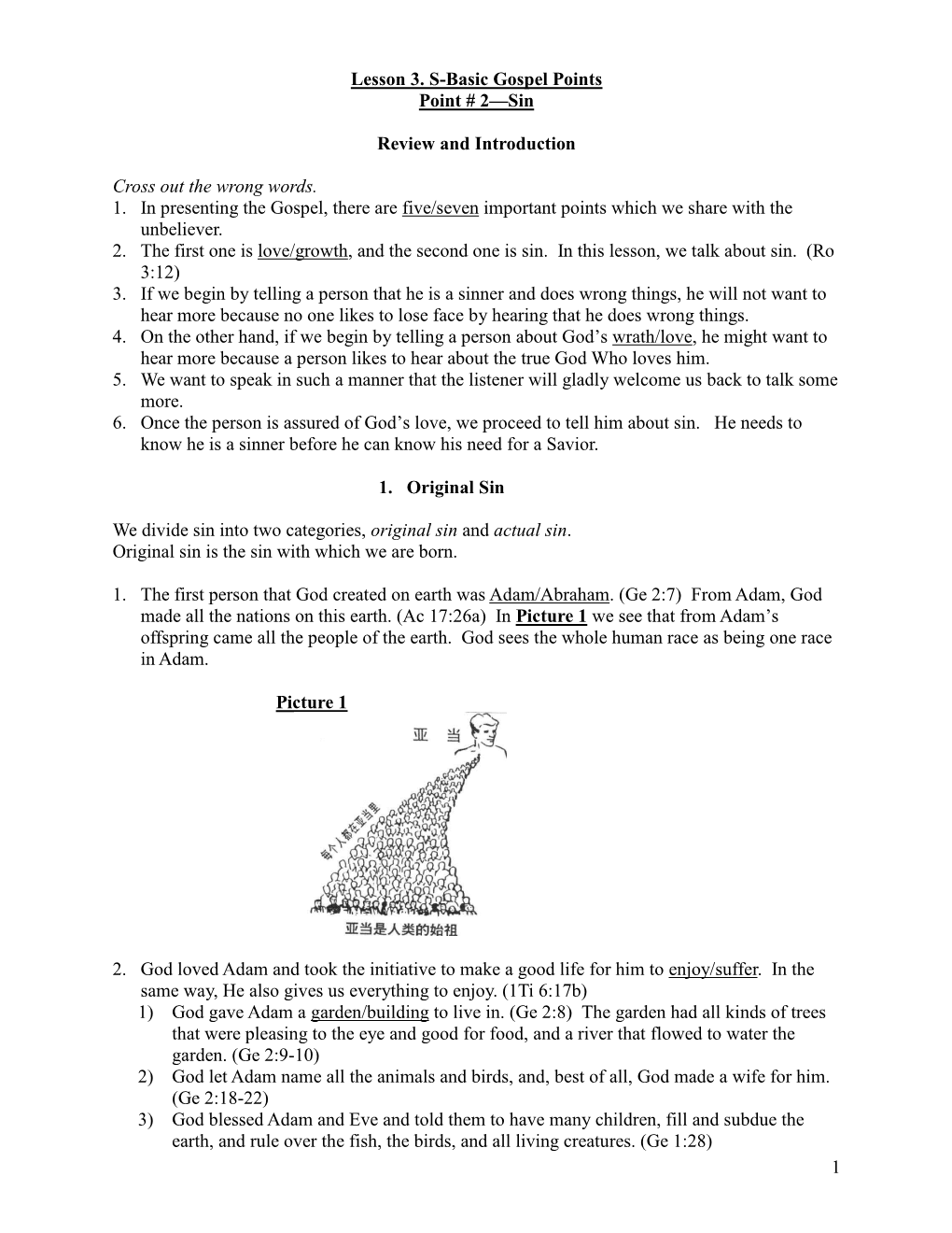 1 Lesson 3. S-Basic Gospel Points Point # 2—Sin Review And