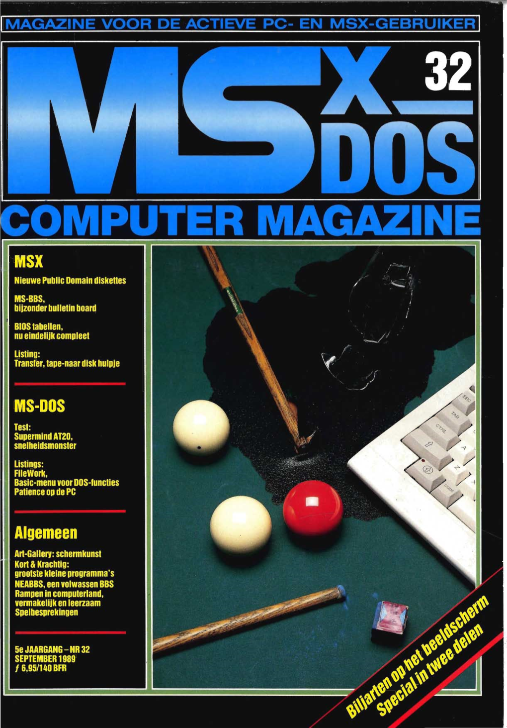 DOS Computer Magazine 32