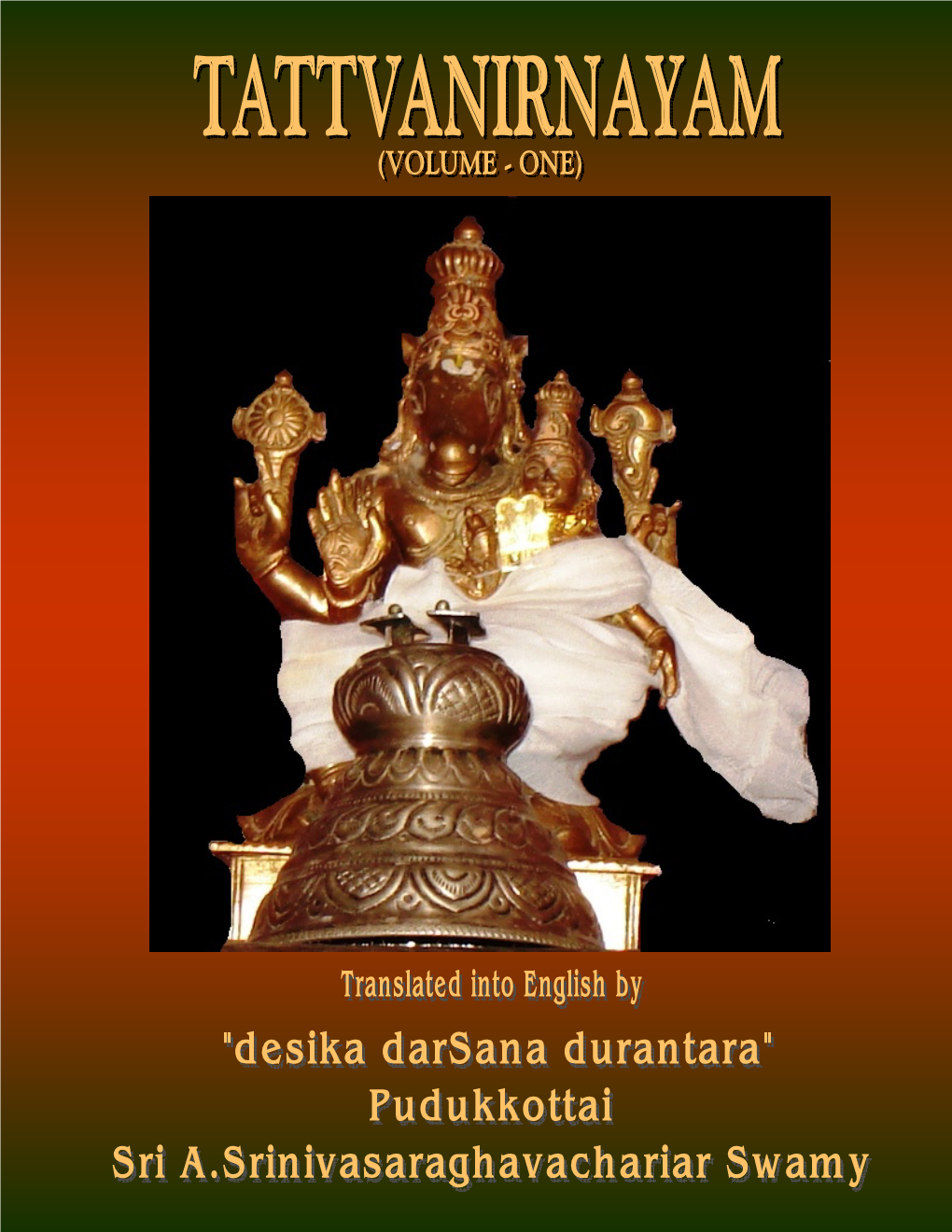 5. Tattva Nirnayam V1