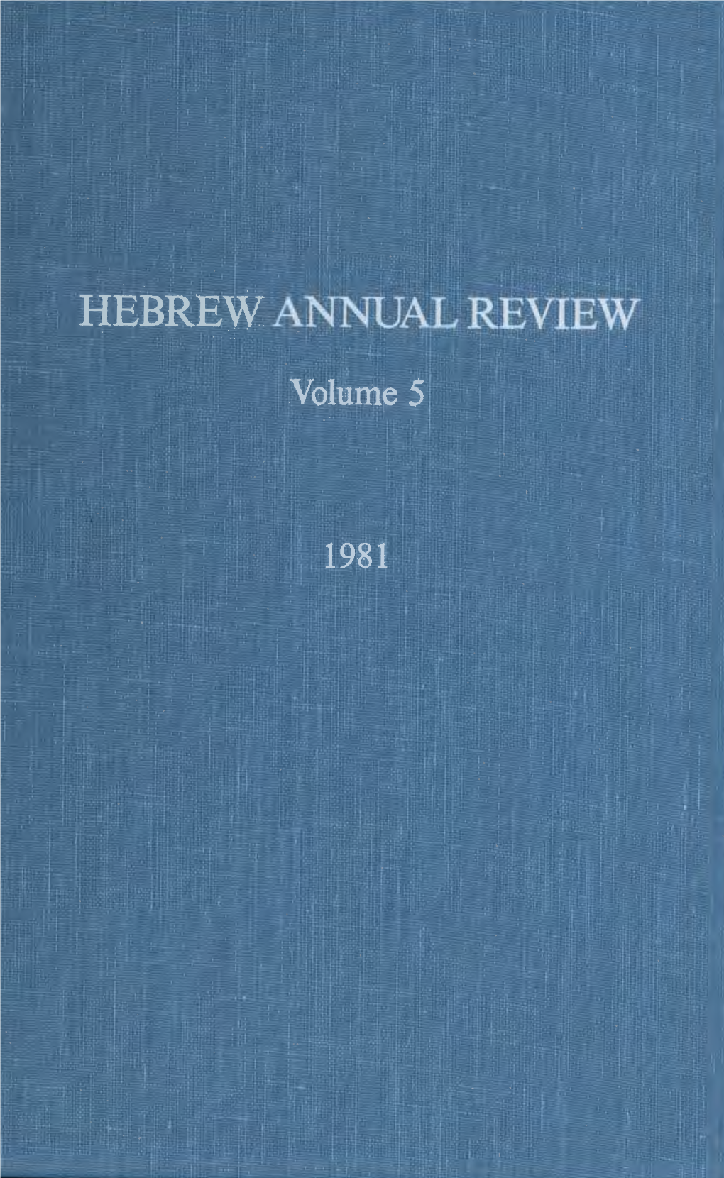 Hebrew Annual Review