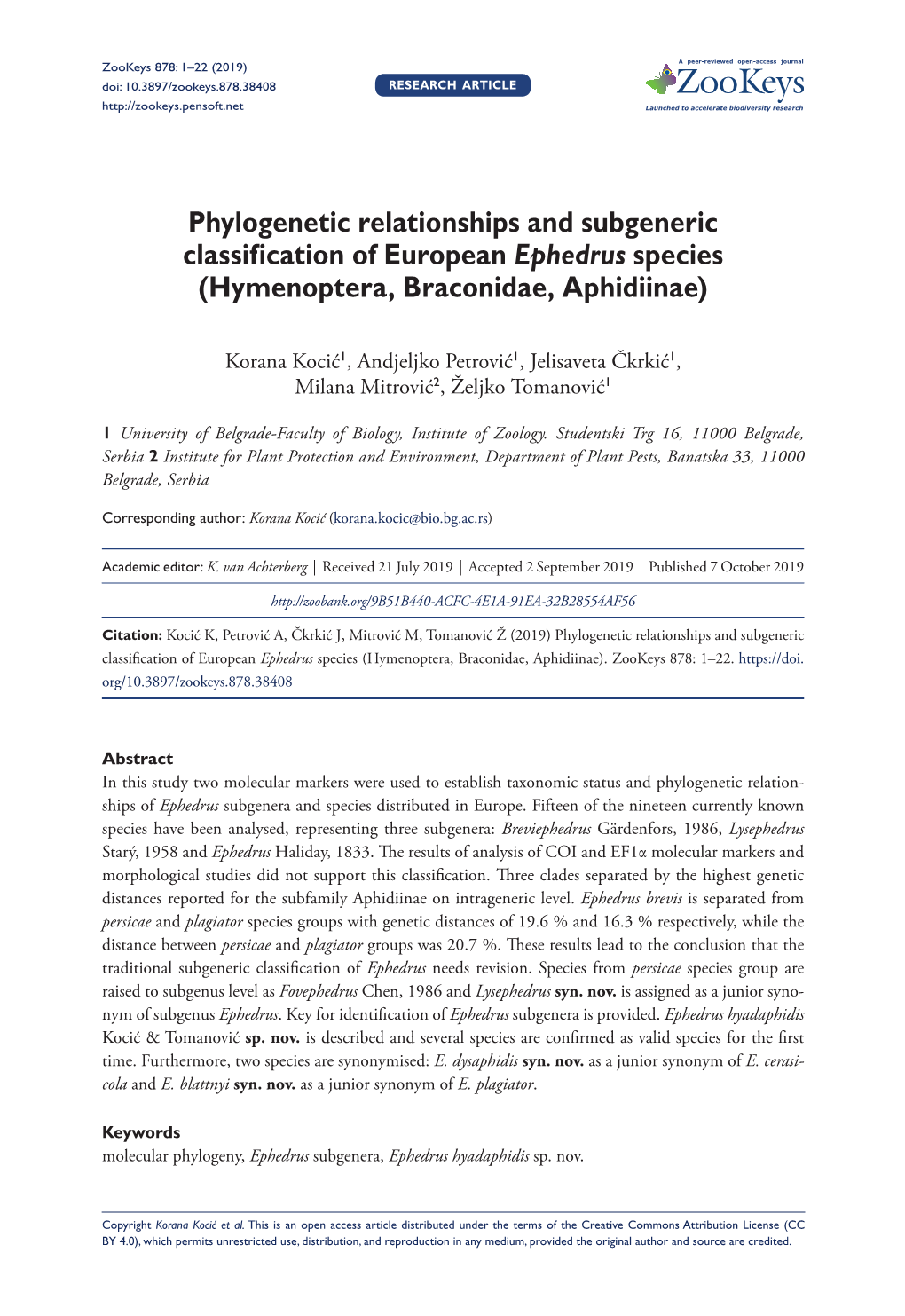 ﻿Phylogenetic Relationships and Subgeneric Classification of European