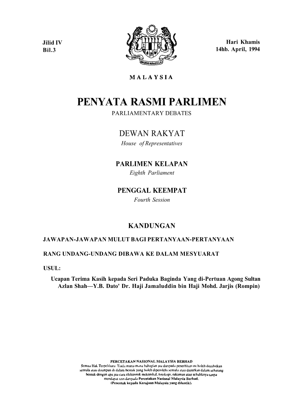 Penyata Rasmi Parlimen Parliamentary Debates