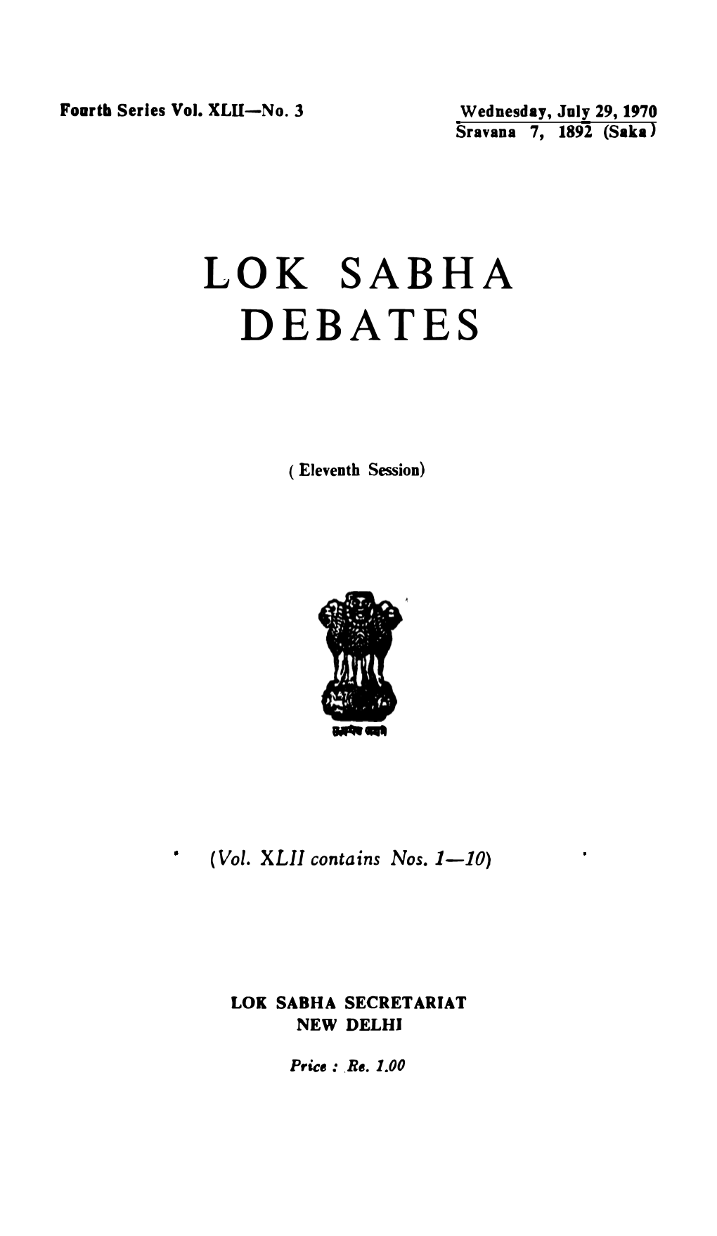 Lok Sabha Debates