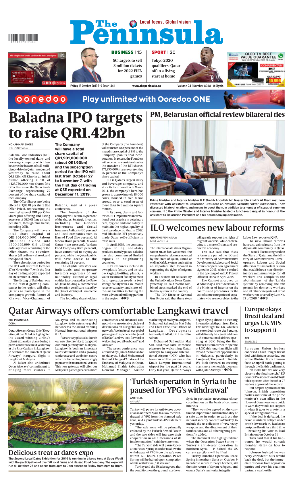 Baladna IPO Targets to Raise QR1.42Bn