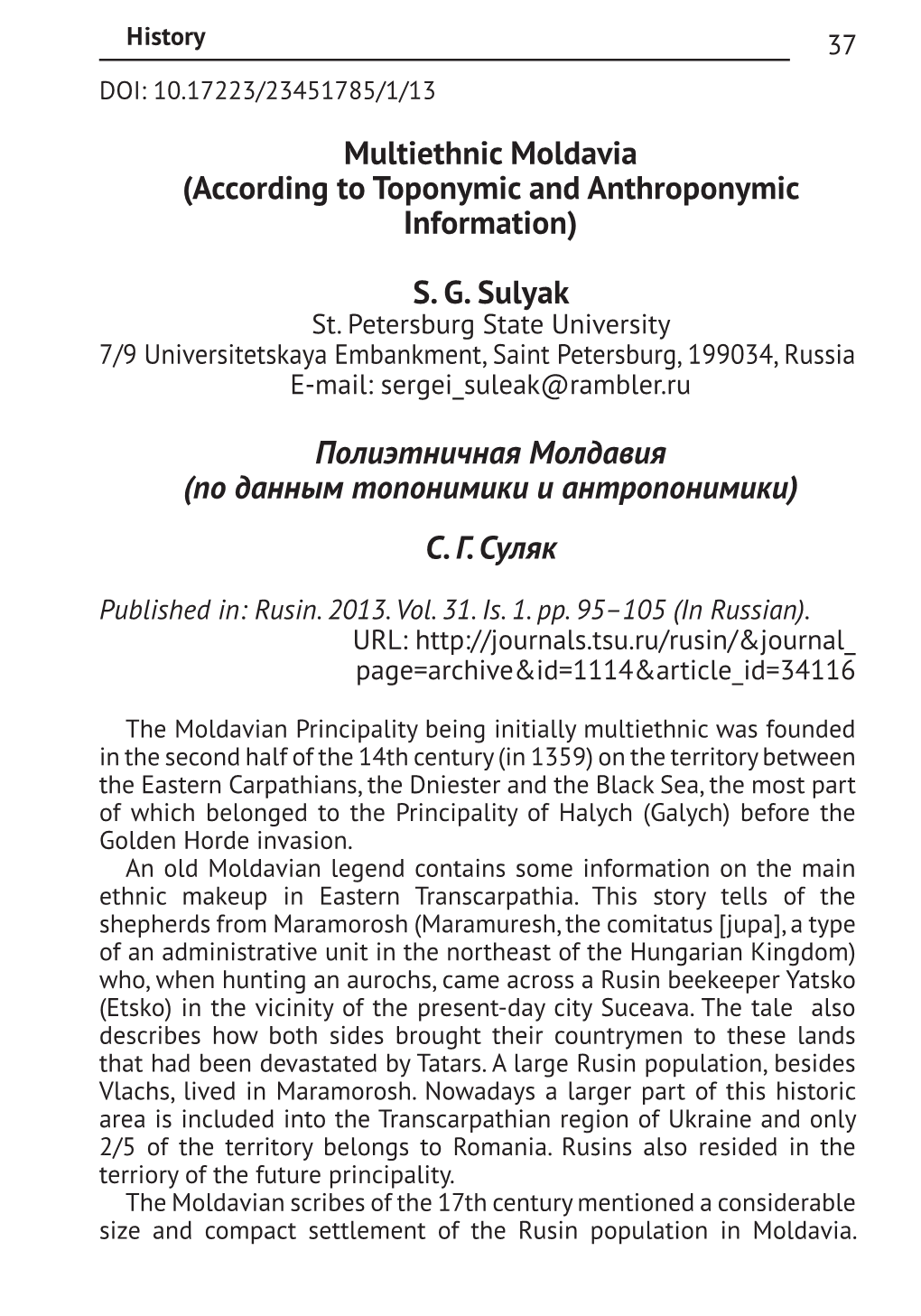 Multiethnic Moldavia (According to Toponymic and Anthroponymic Information)