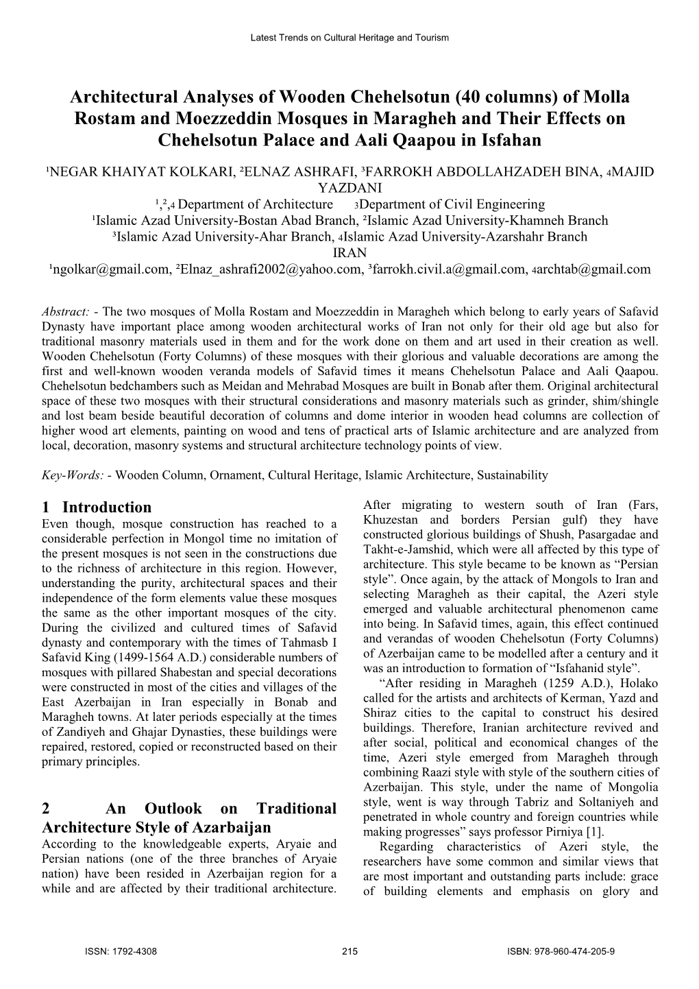 Architectural Analyses of Wooden Chehelsotun