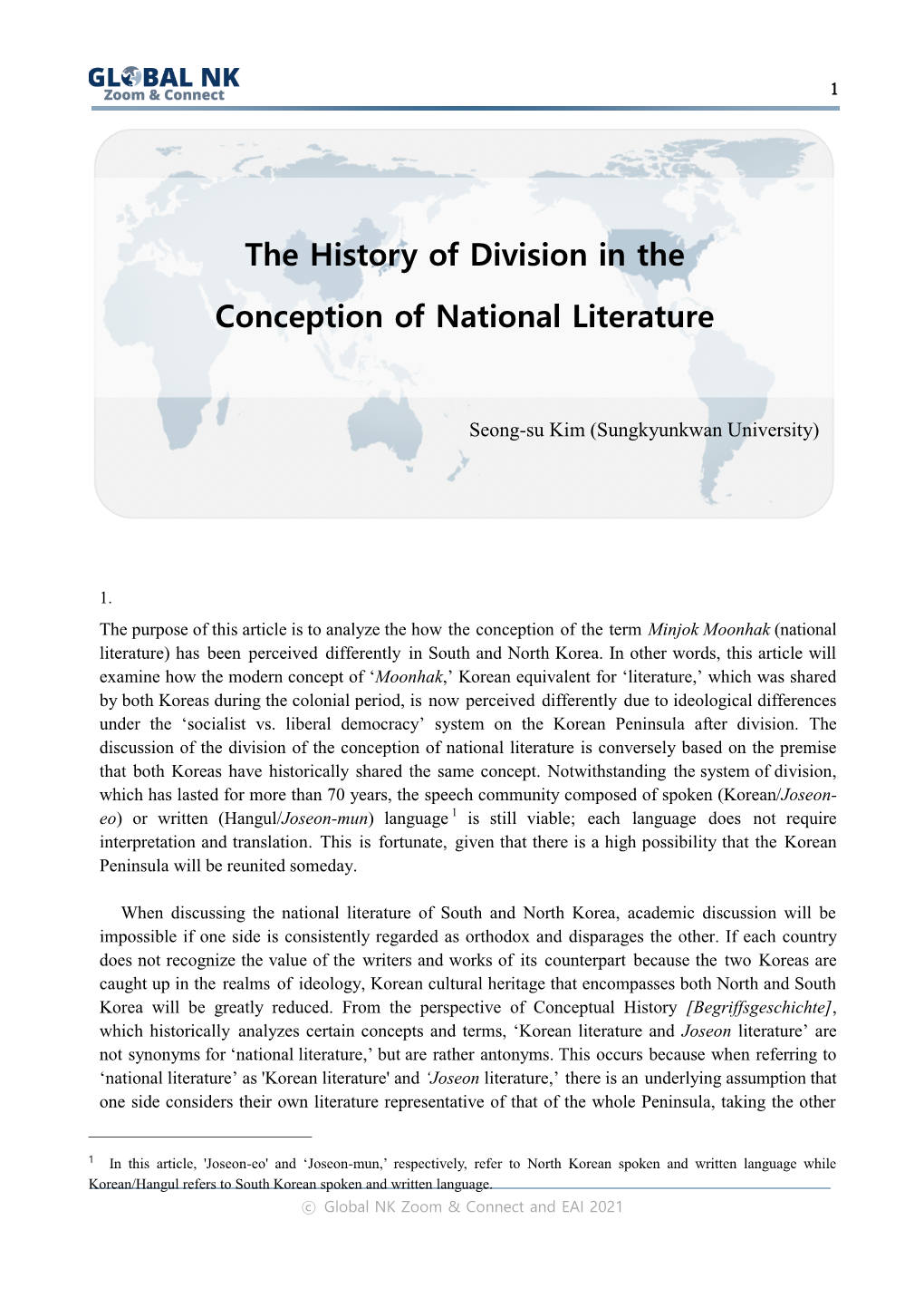 The History of Division in the Conception of National Literature