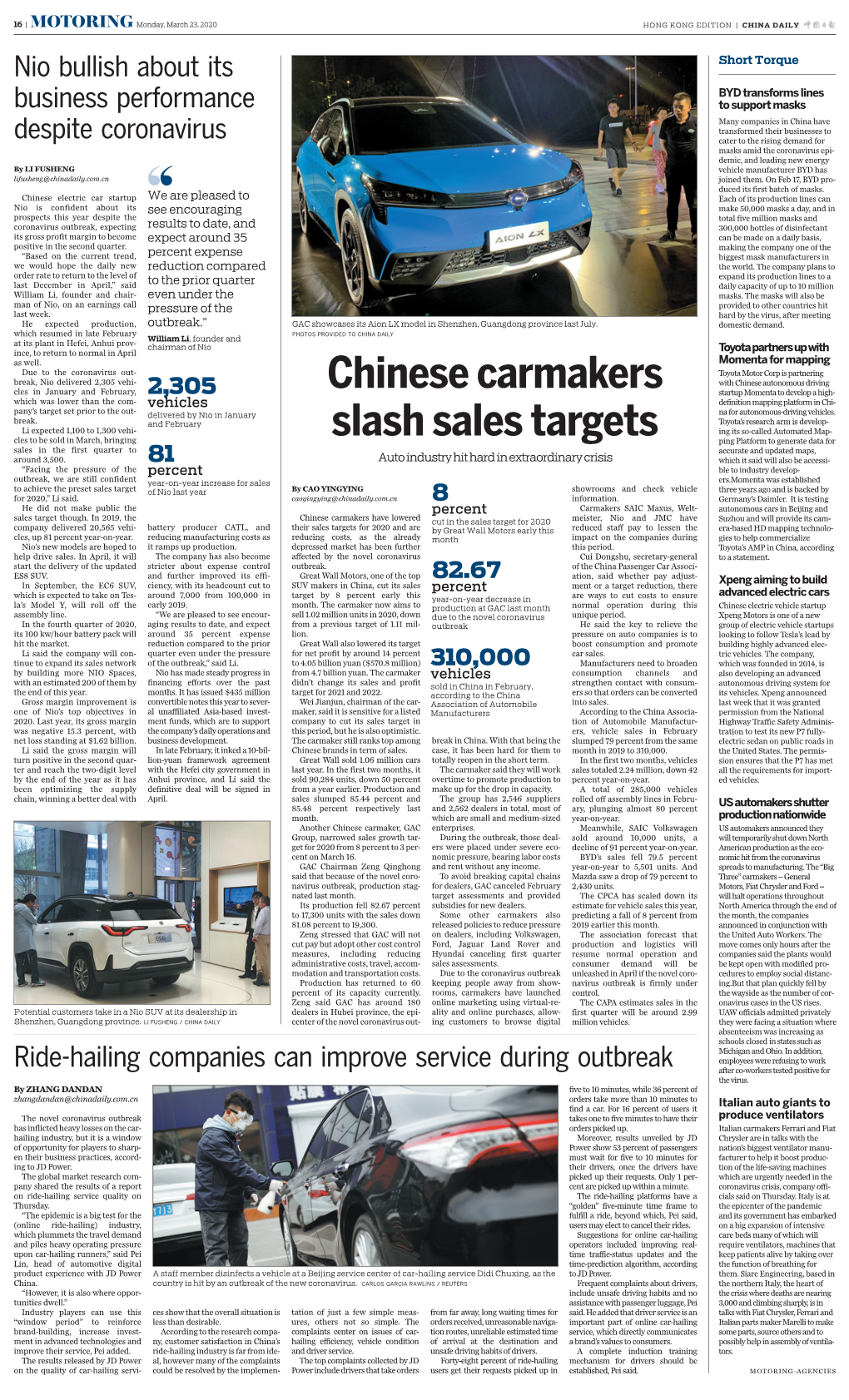 Chinese Carmakers Slash Sales Targets