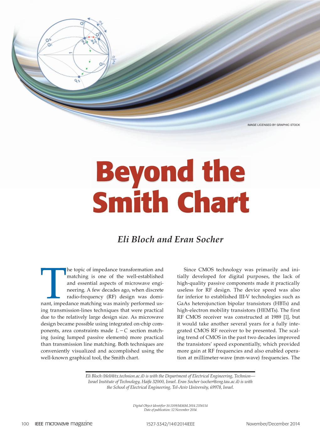 Beyond the Smith Chart