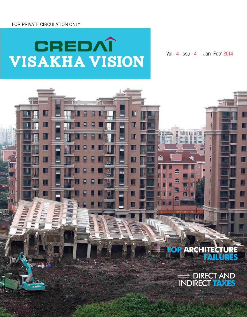 VISAKHA VISION Vol- 4 Issu- 4 Jan-Feb’ 2014