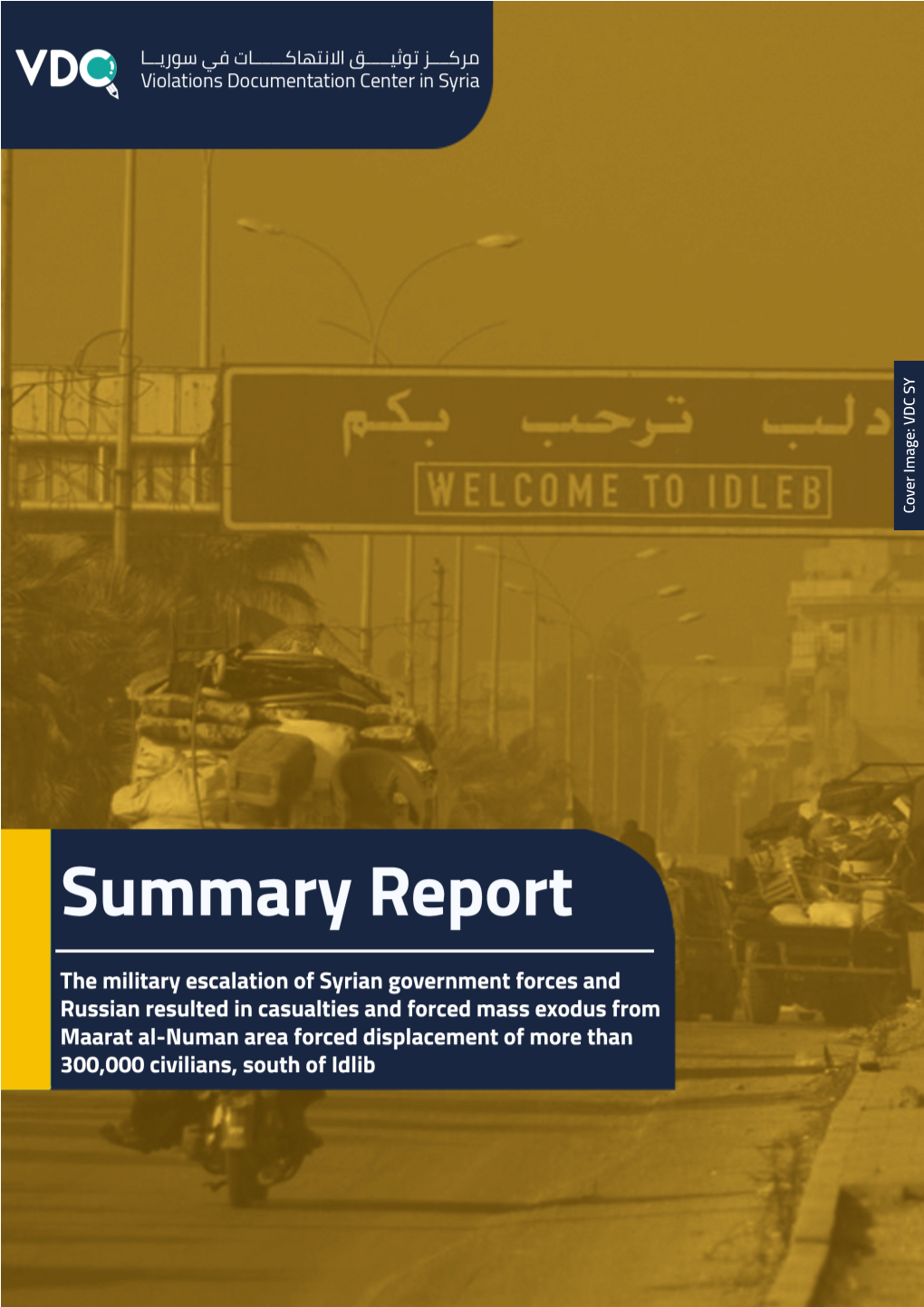 Summry Report of Maarat Al-Numan