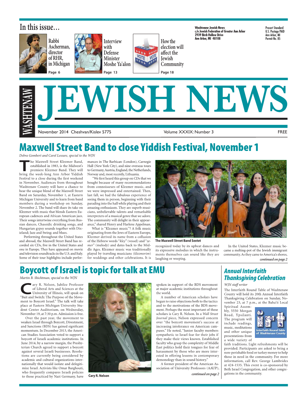 Maxwell Street Band to Close Yiddish Festival