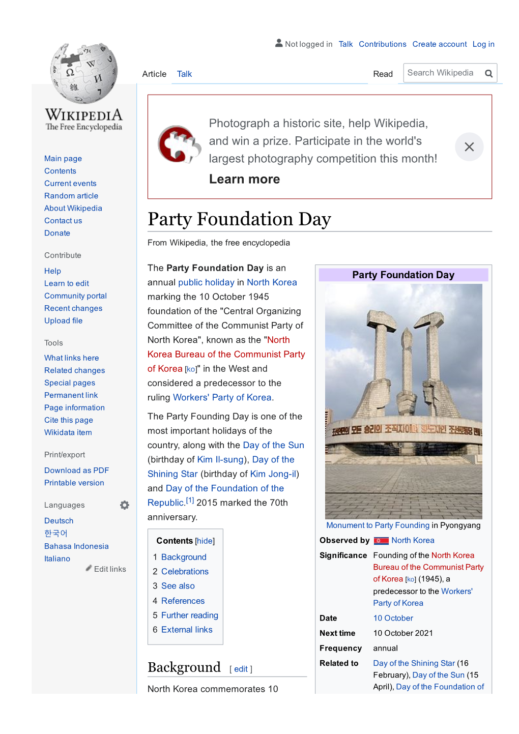 Party Foundation