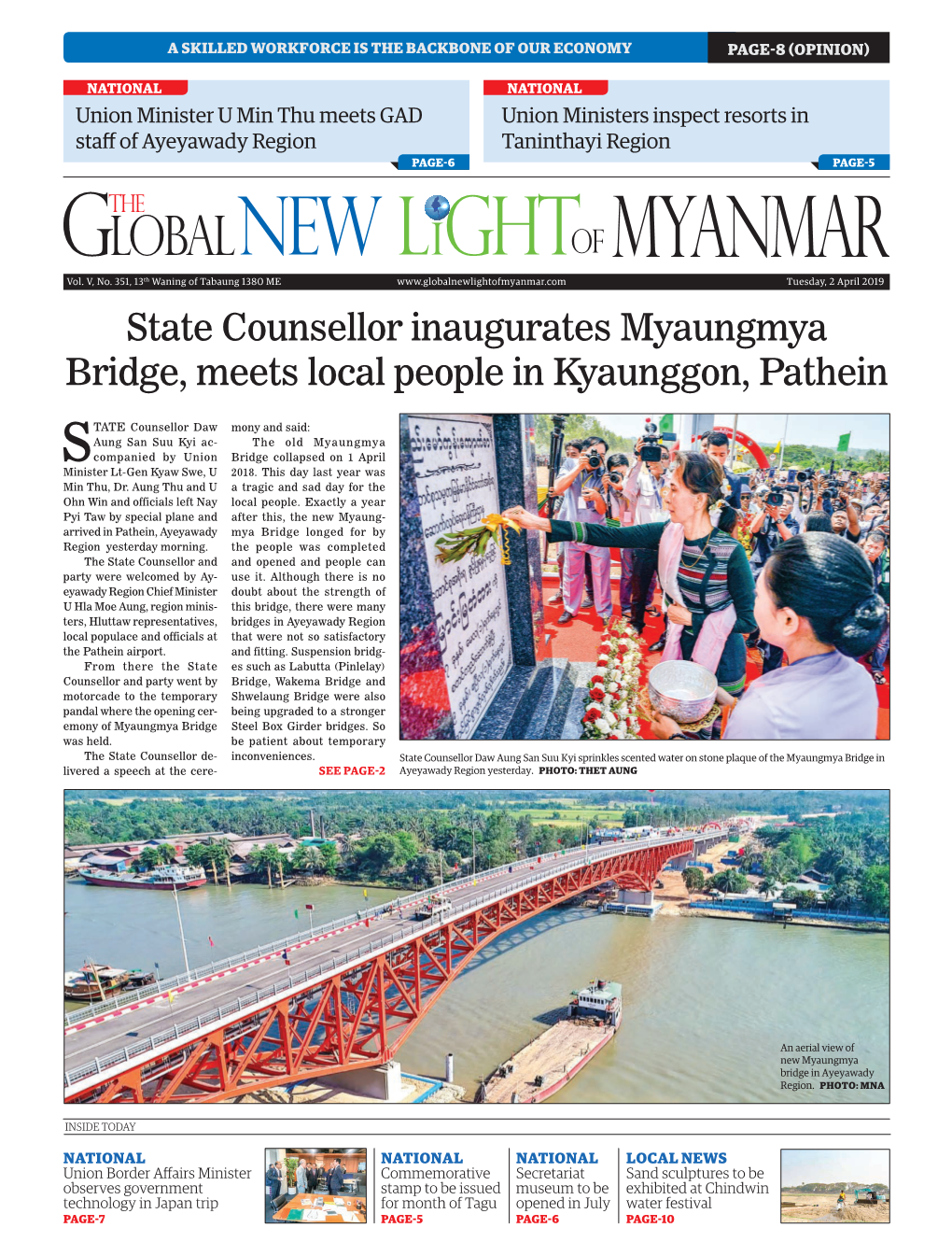 State Counsellor Inaugurates Myaungmya Bridge, Meets Local People in Kyaunggon, Pathein