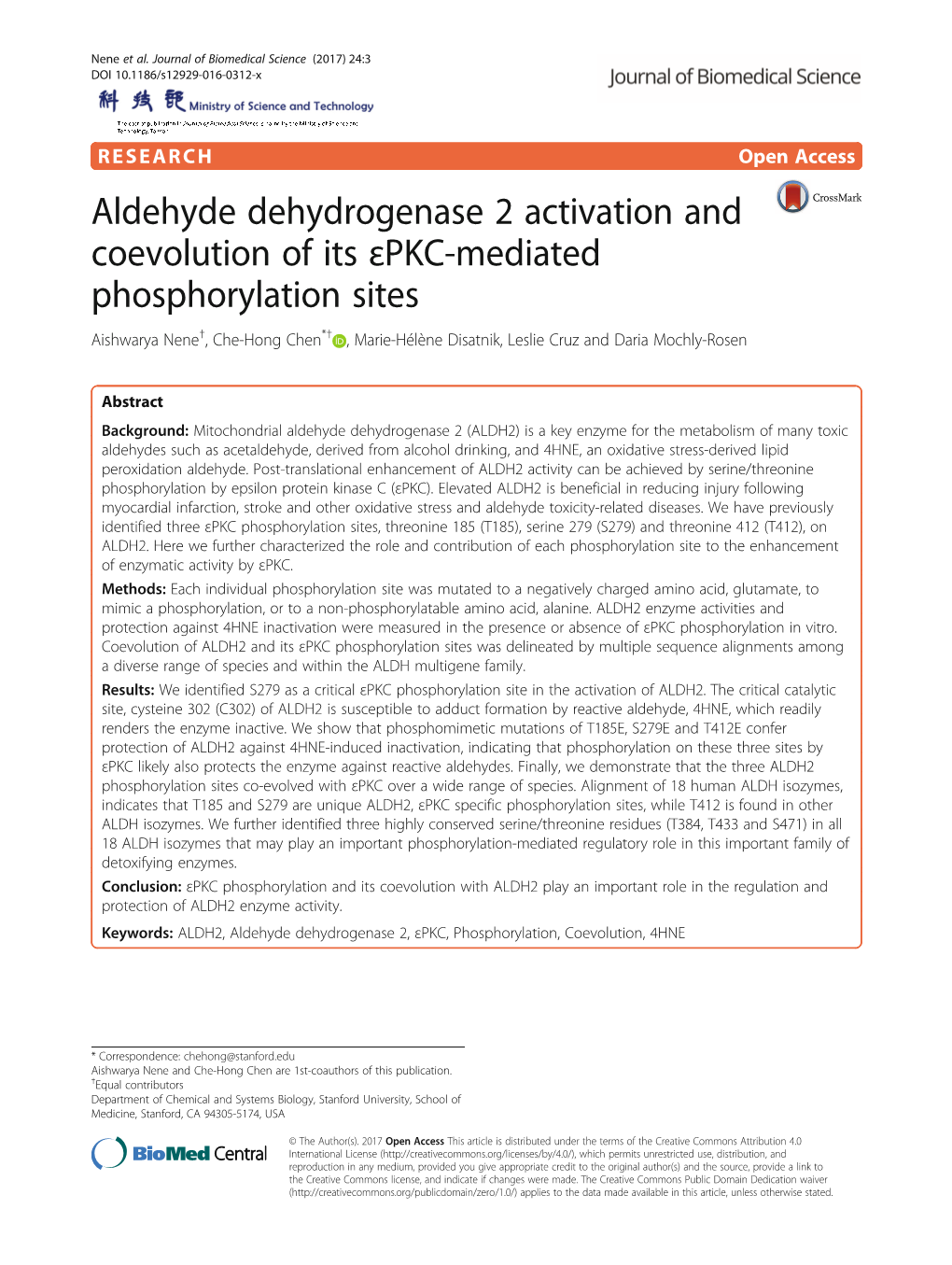 Aldehyde Dehydrogenase 2 Activation and Coevolution of Its Εpkc