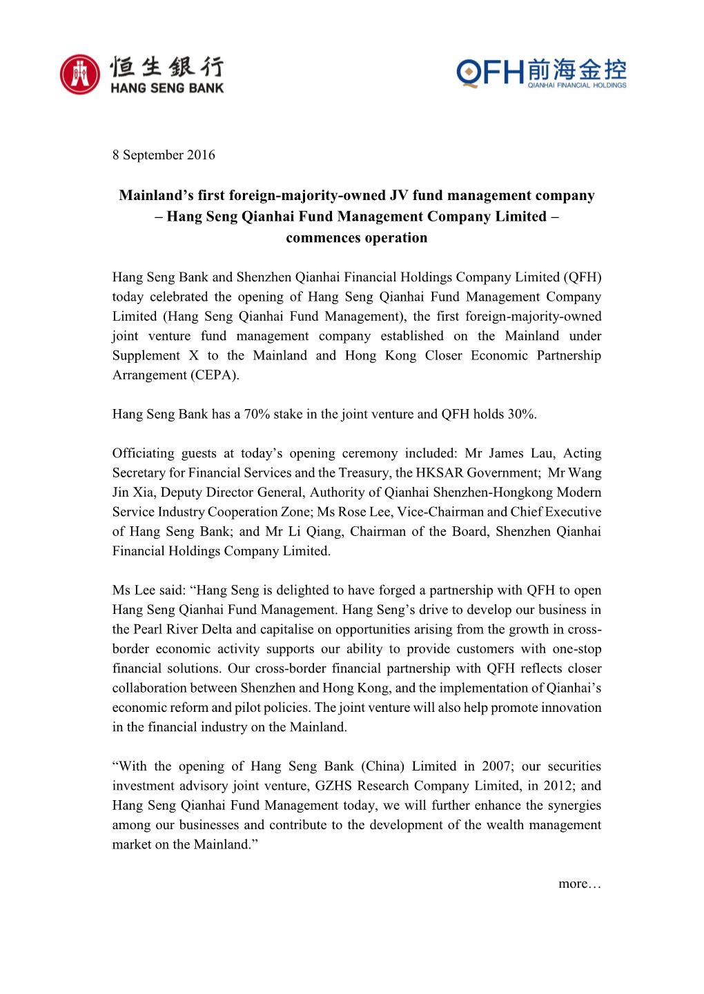 Hang Seng Qianhai Fund Management Company Limited – Commences Operation