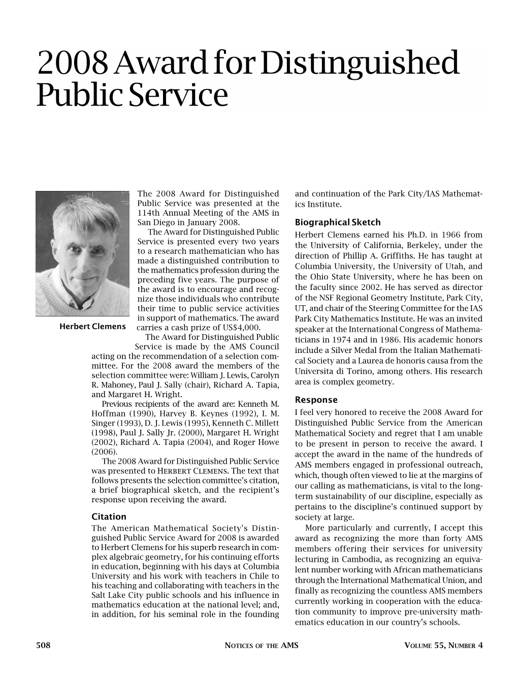 2008 Award for Distinguished Public Service