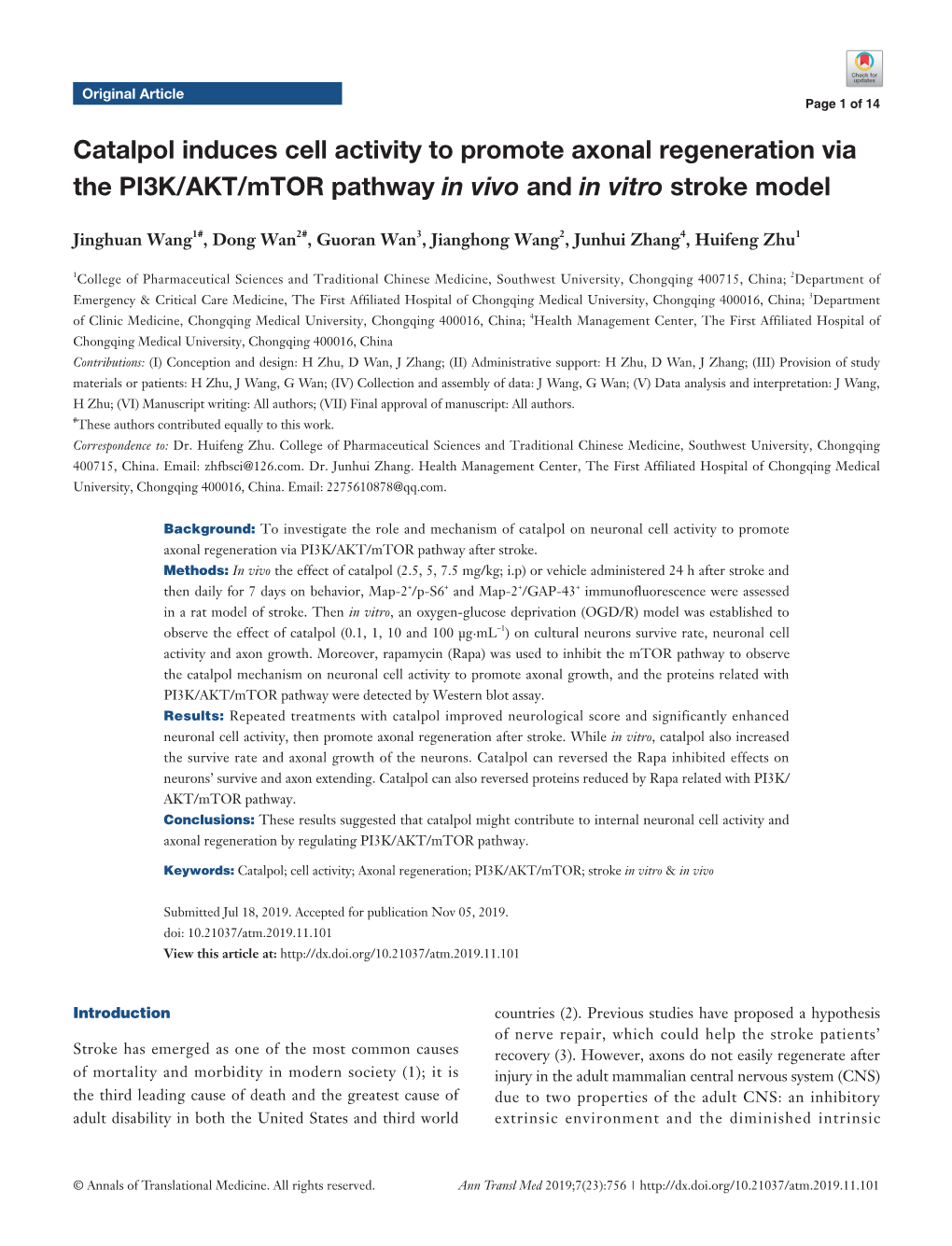 Catalpol Induces Cell Activity to Promote Axonal Regeneration Via the PI3K/AKT/Mtor Pathway in Vivo and in Vitro Stroke Model