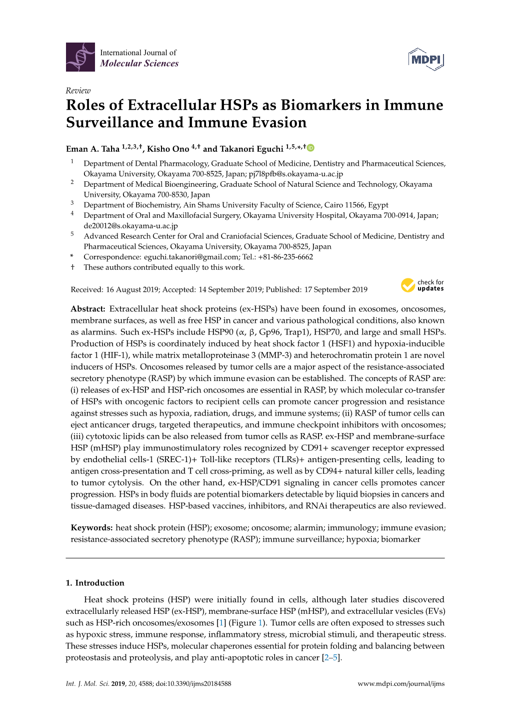 Roles of Extracellular Hsps As Biomarkers in Immune Surveillance and Immune Evasion