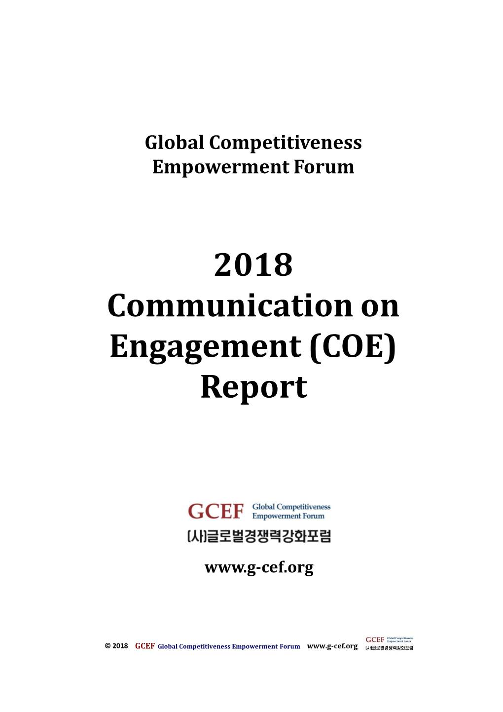 2018 Communication on Engagement (COE) Report